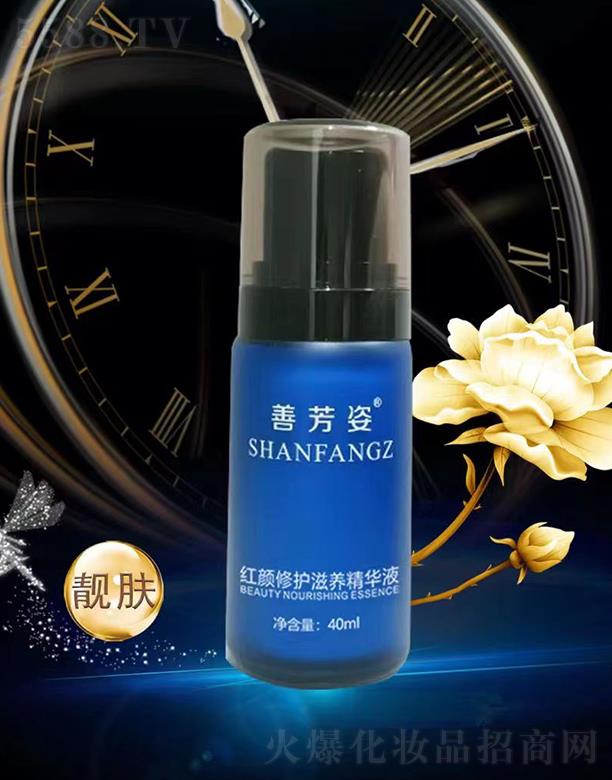 �Ʒ��˼t����o���B(y��ng)���AҺ 40ml