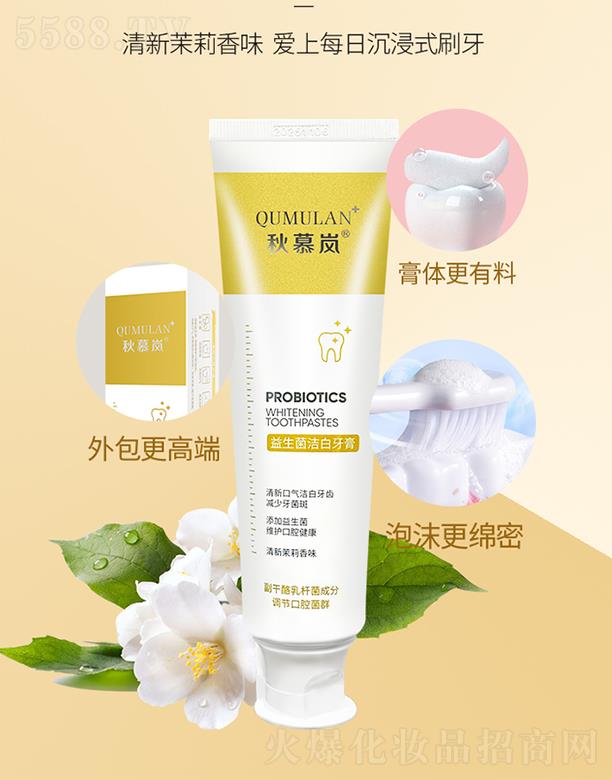 ��Ľ���������������� 120g