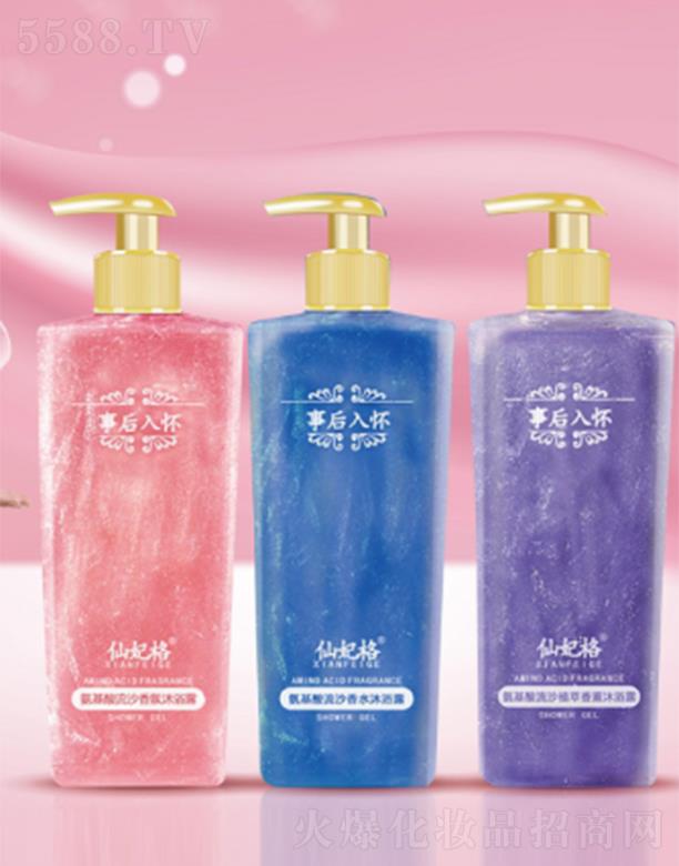 ��������ɳ��ˮ��ԡ¶