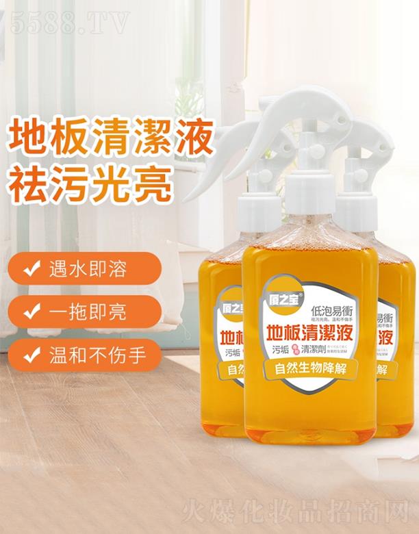 �B֮���ذ��坍Һ