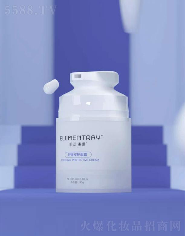 �������[���澏���o��˪