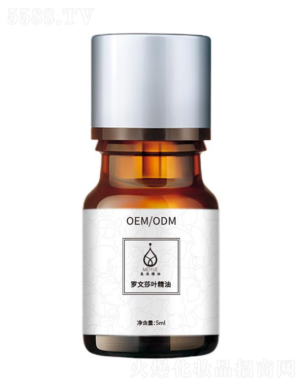 �����_��ɯ�~���� 5ml