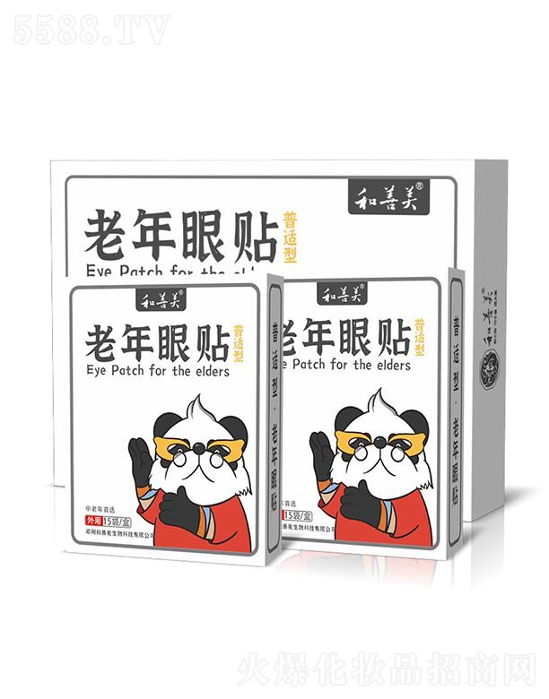 �������������N�����m�ͣ�