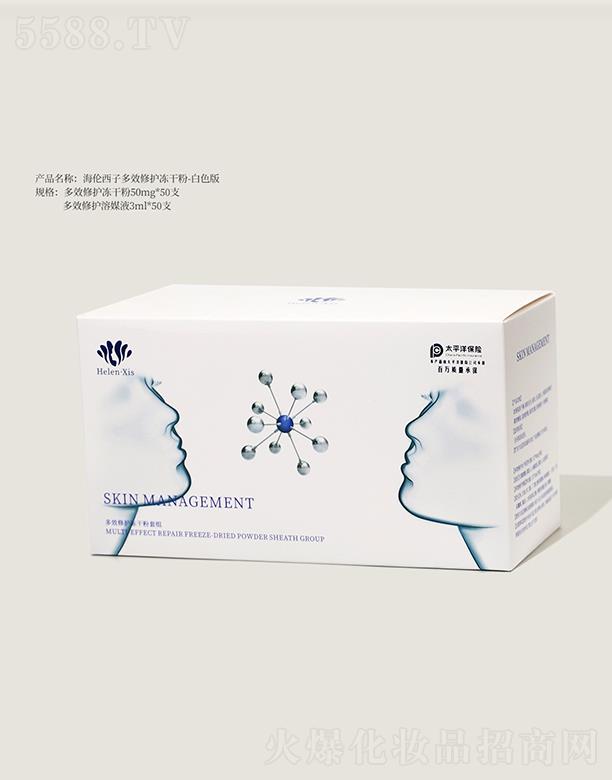 �������Ӷ�Ч���o(h��)���ɷ�-��ɫ��