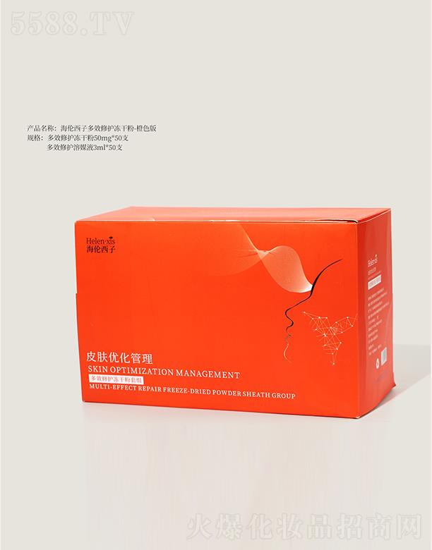 �������Ӷ�Ч���o(h��)���ɷ�-��ɫ��