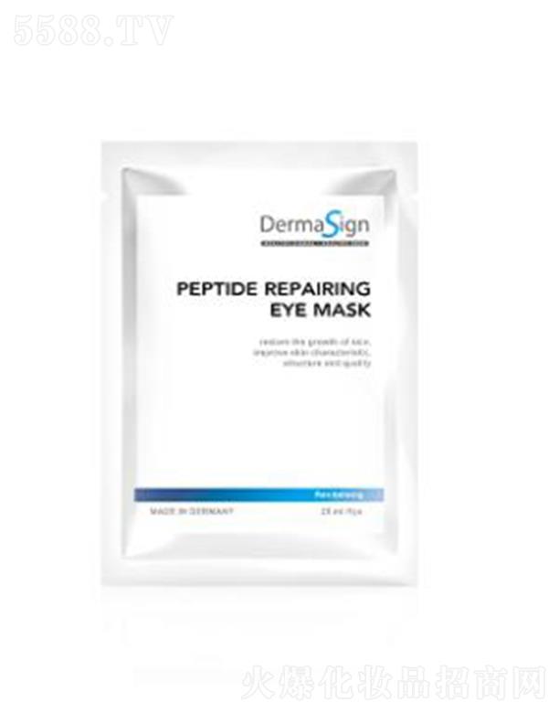 DermaSign����Ԋ�������o(h��)�o�w��Ĥ