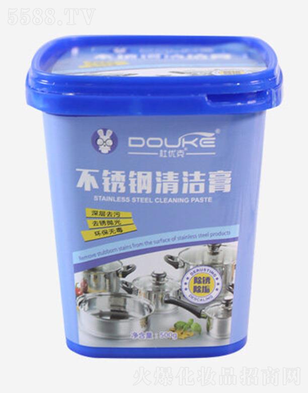 �Ń�(y��u)�˲��P��坍��