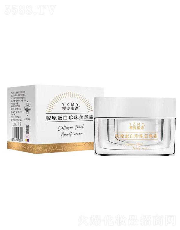 �������Z(y��)�zԭ�����������˪