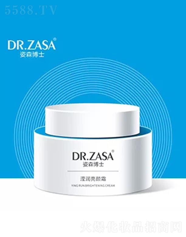 ��ɭ��ʿ�]��(r��n)���˪