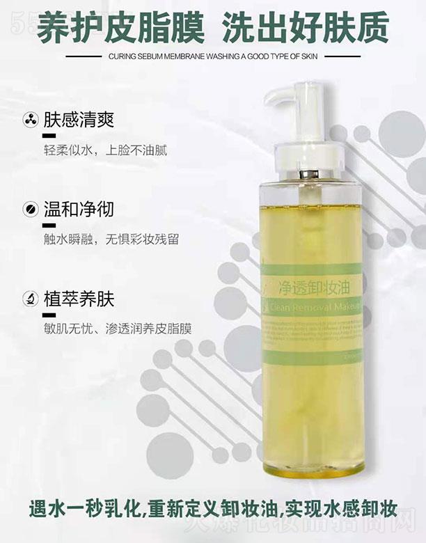 ��������͸ж�y��