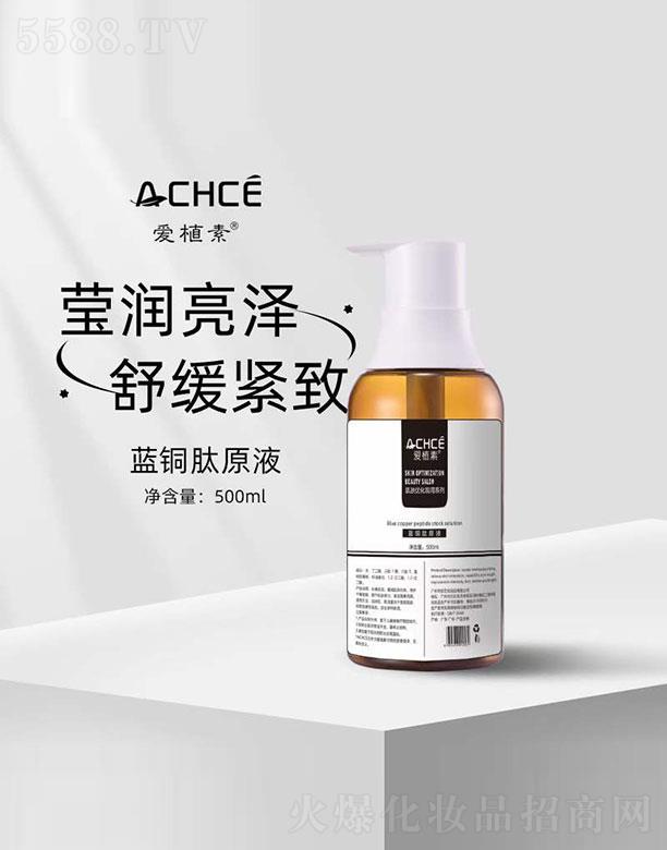 ��ֲ���{�~��ԭҺ