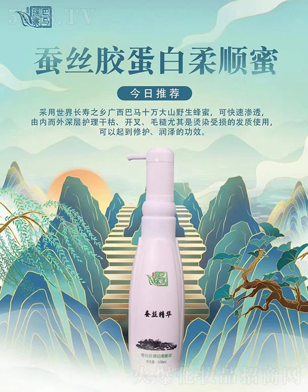 ���R��կ�Q�z�z���������