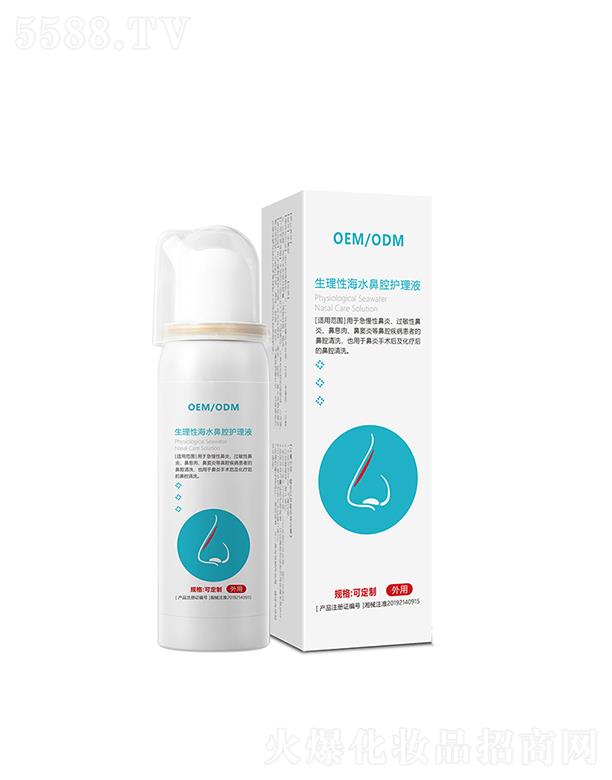 �y�A�������Ժ�ˮ��ǻ�o��Һ