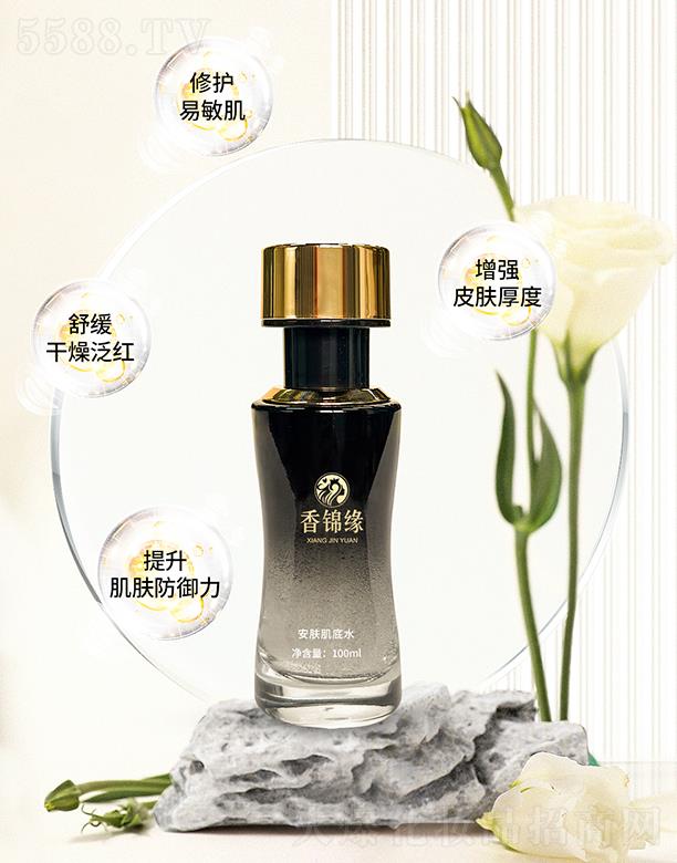 ���\�����w����ˮ 100ml