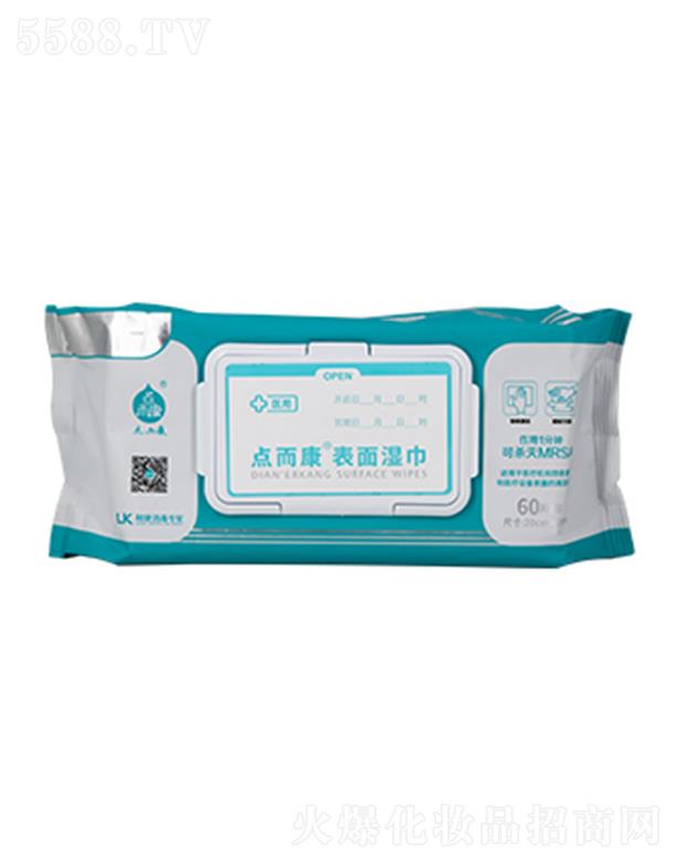 �c(di��n)����������