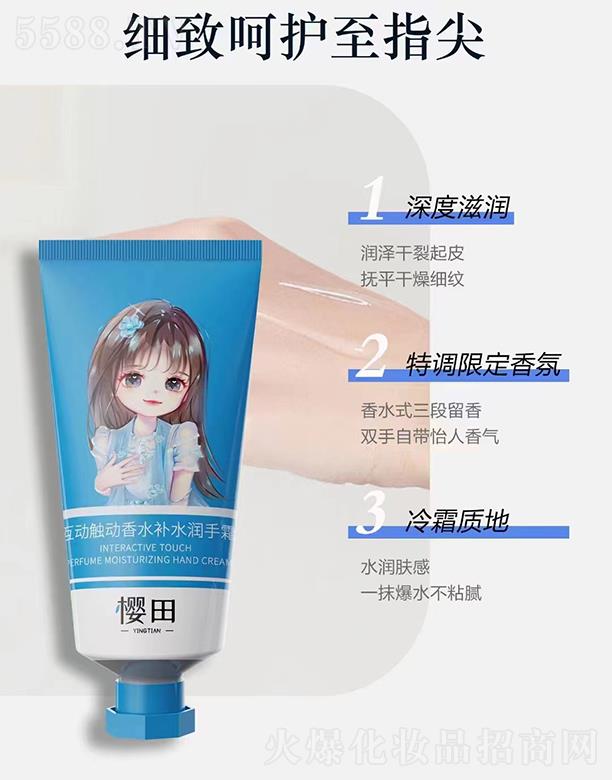 ���ﲩʿ����(d��ng)�|��(d��ng)��ˮ�a(b��)ˮ��(r��n)��˪