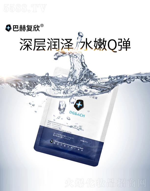 �ͺՏ�(f��)���(l��i)���zԭ�������o(h��)�澏Ĥ