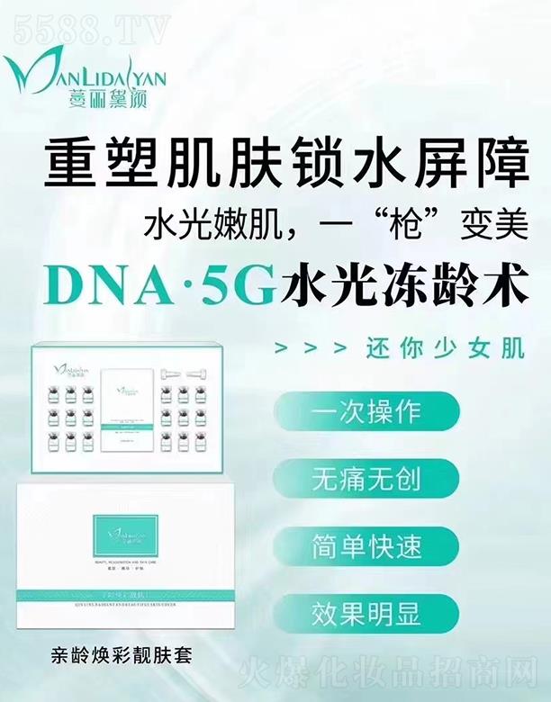 �������-�H�g�����n�w��