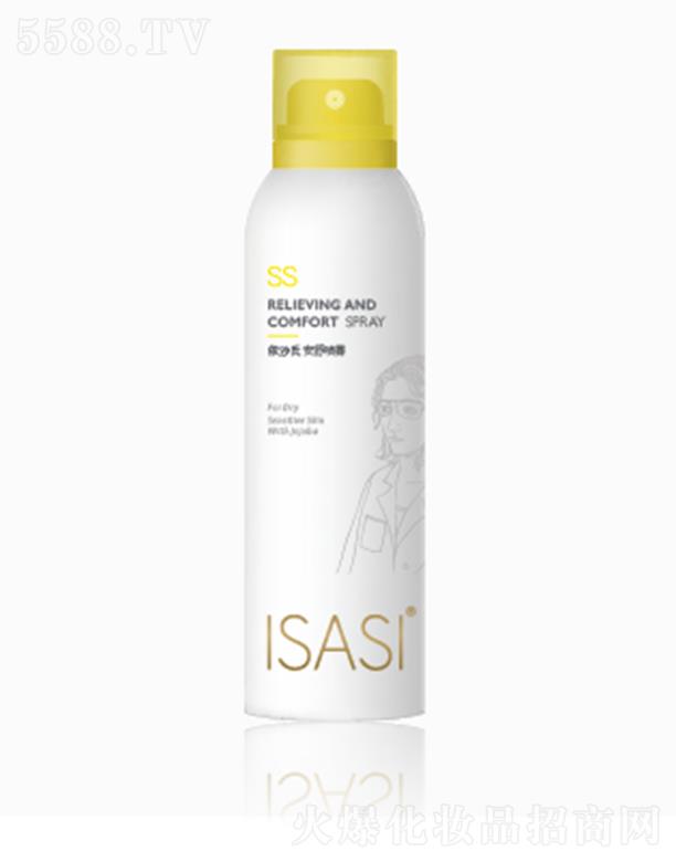 ISASI���懊�F