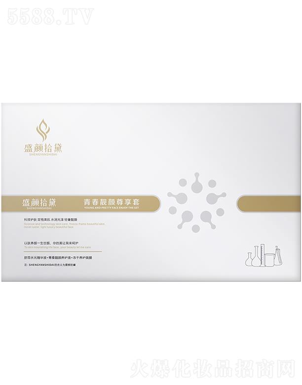 ʢ�ʰ���ഺ�n�?zh��n)����?></a><span><a href='http://m.pxtongyuan.com/biz/sysd/pro_923436'>ʢ�ʰ���ഺ�n�?zh��n)����?/a></span></li>
                                
                                    <li><a href='http://m.pxtongyuan.com/biz/sysd/pro_947673'>
                                        <img src=