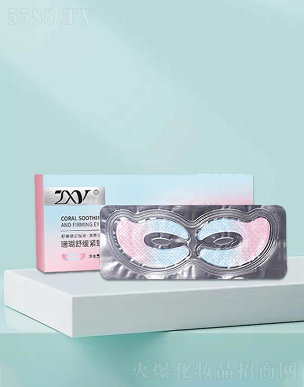 ZXYɺ���澏�o�����NĤ