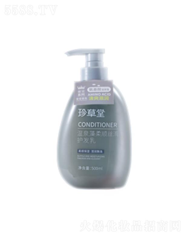 ����Ü�Ȫ����혽z���o�l(f��)��