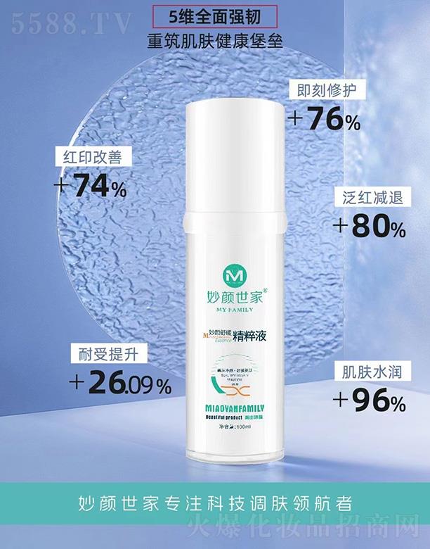 ��������澏����Һ