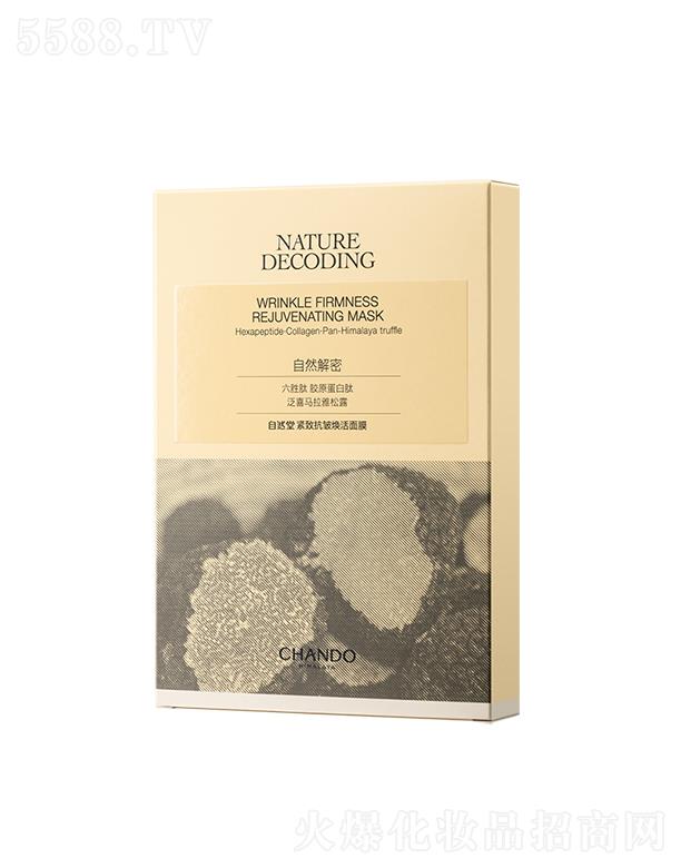 ��Ȼ�þo�¿���������Ĥ