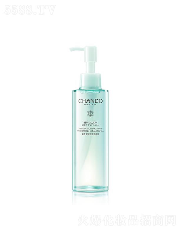 ��Ȼ��ϲѩ�澏�������