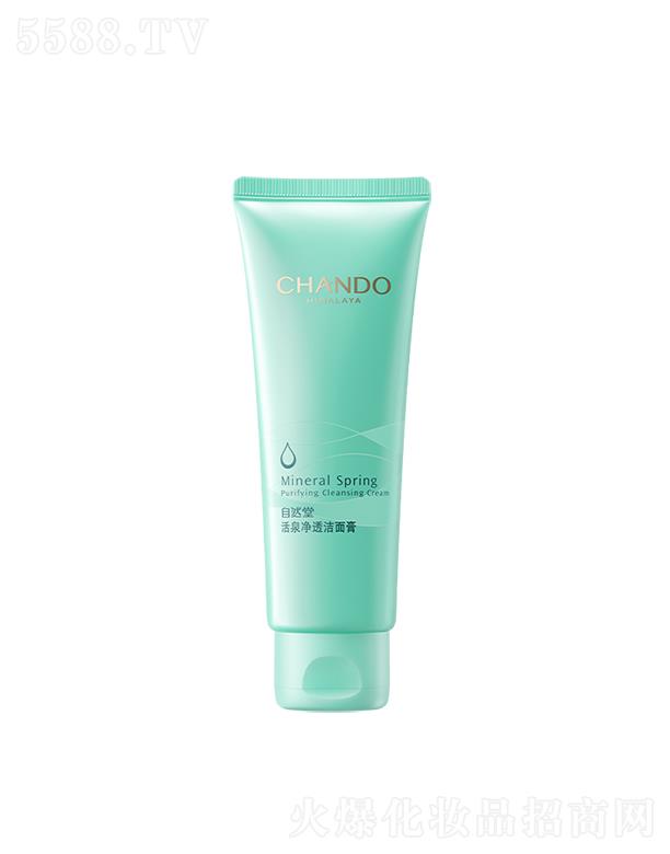 ��Ȼ�û�Ȫ��͸�����