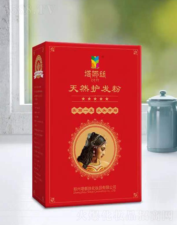 ���Ƚz��Ȼ�o�l(f��)��