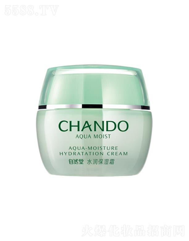 ��Ȼ��ˮ������˪