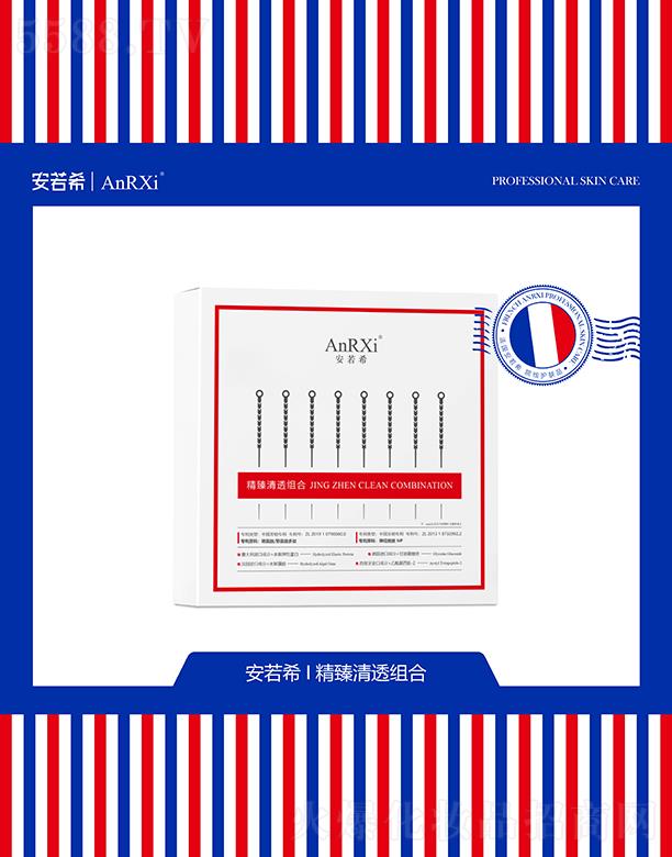 ����ϣ������͸�M��