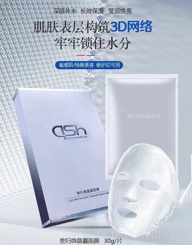 �F�D΢������Ĥ