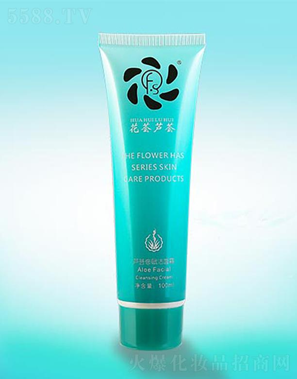 �C֮���J�C���x������