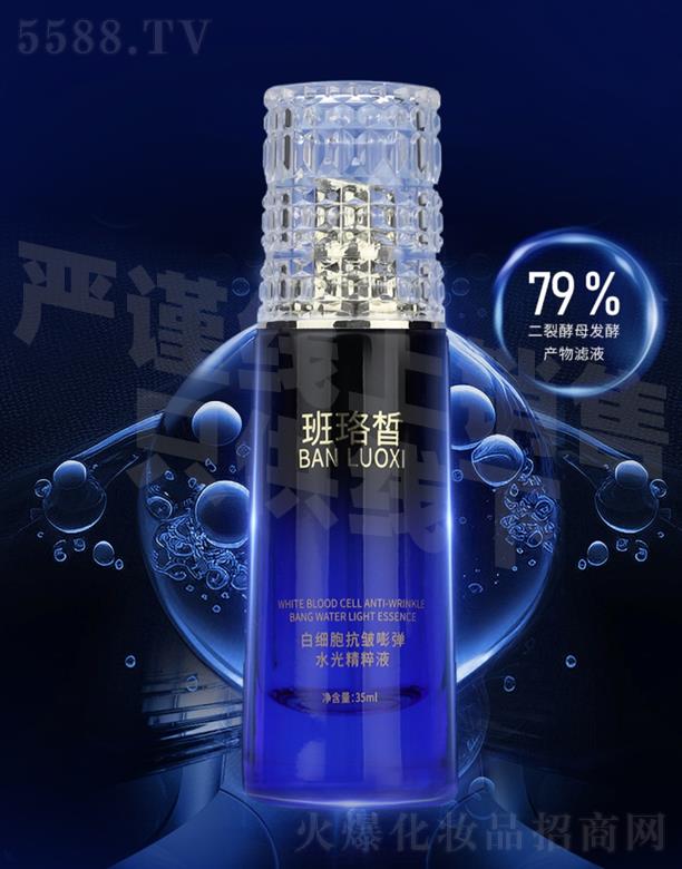 �����׼�(x��)������?qu��n)؏�ˮ�⾫���?></a><span><a href='http://m.pxtongyuan.com/biz/gzxinying/pro_937560'>�����׼�(x��)������?qu��n)؏�ˮ�⾫���?/a></span></li>
                                
                                    <li><a href='http://m.pxtongyuan.com/biz/gzxinying/pro_934542'>
                                        <img src=