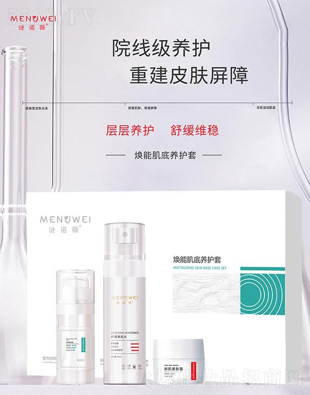 �i�Zޱ���ܼ����B(y��ng)�o��