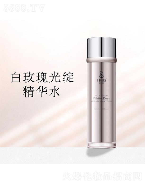 �����õ���`���Aˮ