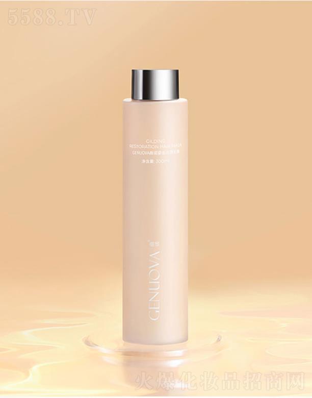 ���Z�̽�߀ԭ�l(f��)Ĥ