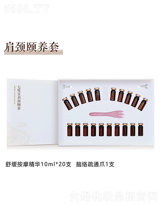 �����˼��i�U�B(y��ng)��