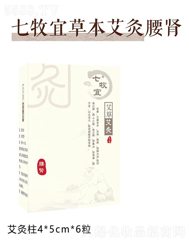 �����˲ݱ��������I