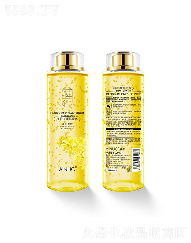 ���Z���̝�����ˮ