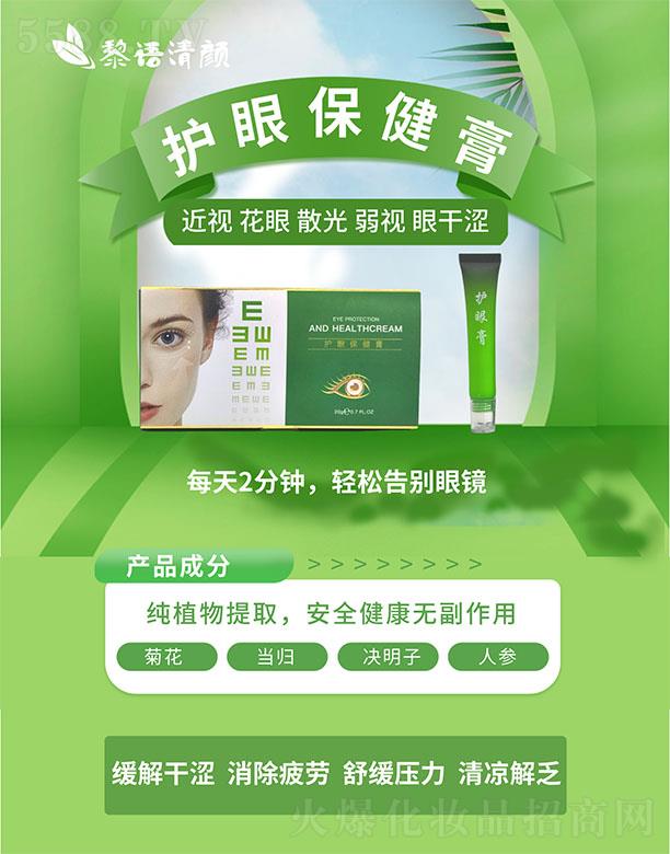 �o�۱�����