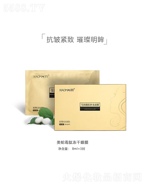 ���������n�w�aˮ��Ĥ