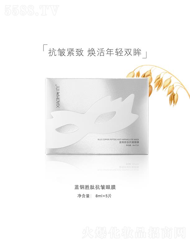 �����{�~���Ŀ�����Ĥ