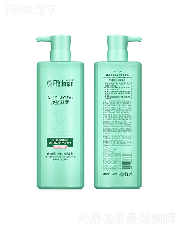 ������õ����͞]���z��ϴ�l(f��)�飨coco��գ�