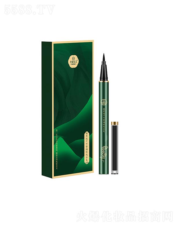 ɫ�����x����ٸɿ���Q�۾�ˮ�P 1g+1g