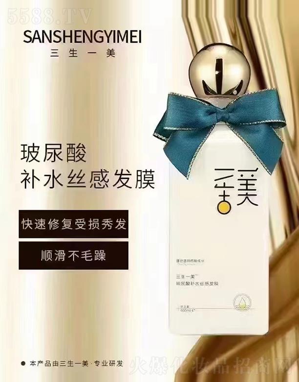 ����һ���������a(b��)ˮ�z�аl(f��)Ĥ