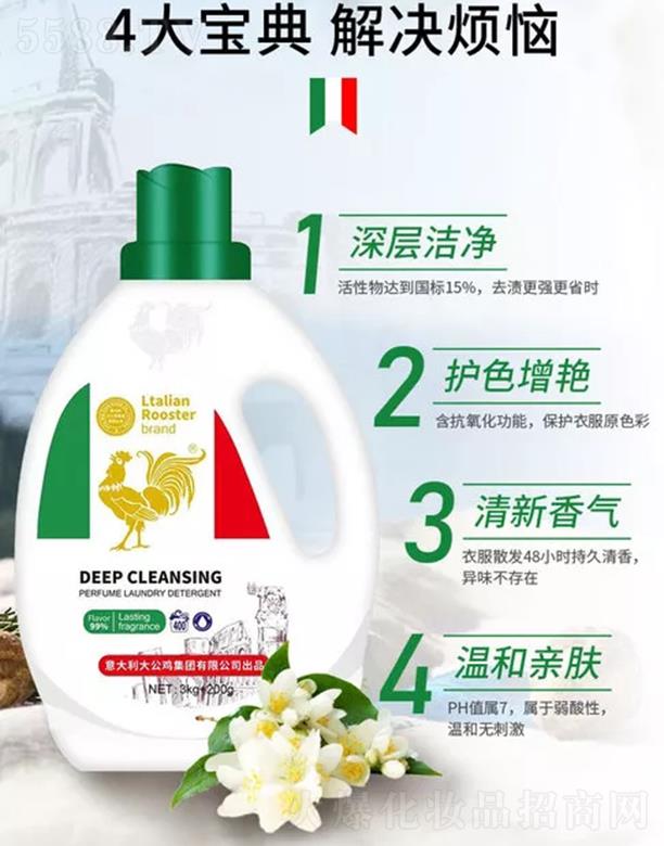 ���uϴ��Һ