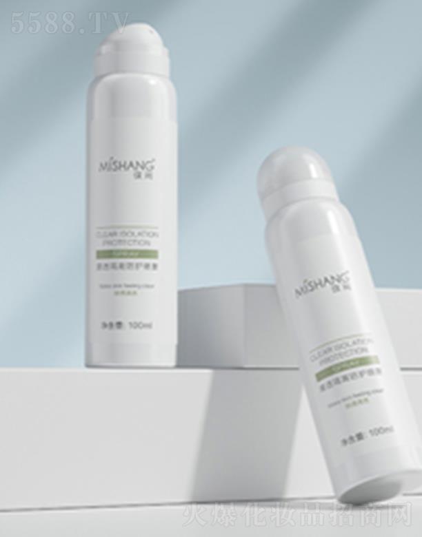 ������͸���x���o���F